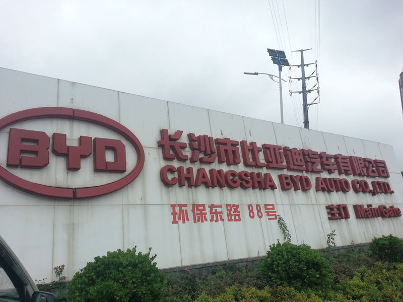 環(huán)?？照{(diào)