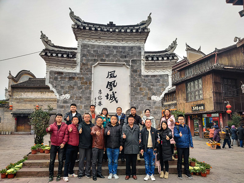 潤(rùn)東方環(huán)?？照{(diào)團(tuán)隊(duì)出游