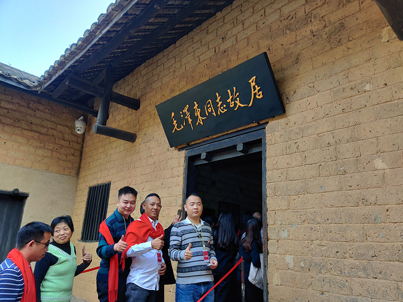 潤(rùn)東方環(huán)?？照{(diào)團(tuán)隊(duì)出游