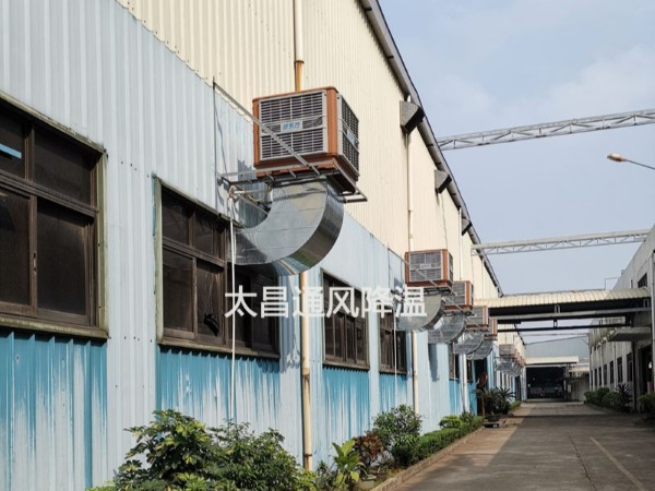 東莞冠溢五金廠環(huán)?？照{(diào)案例
