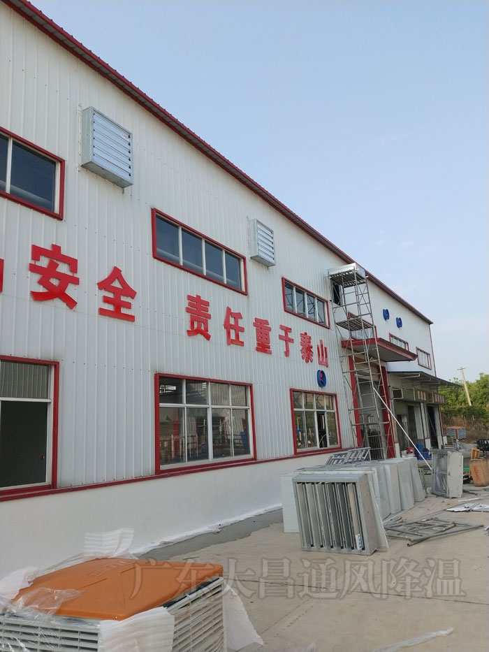 環(huán)?？照{8-22